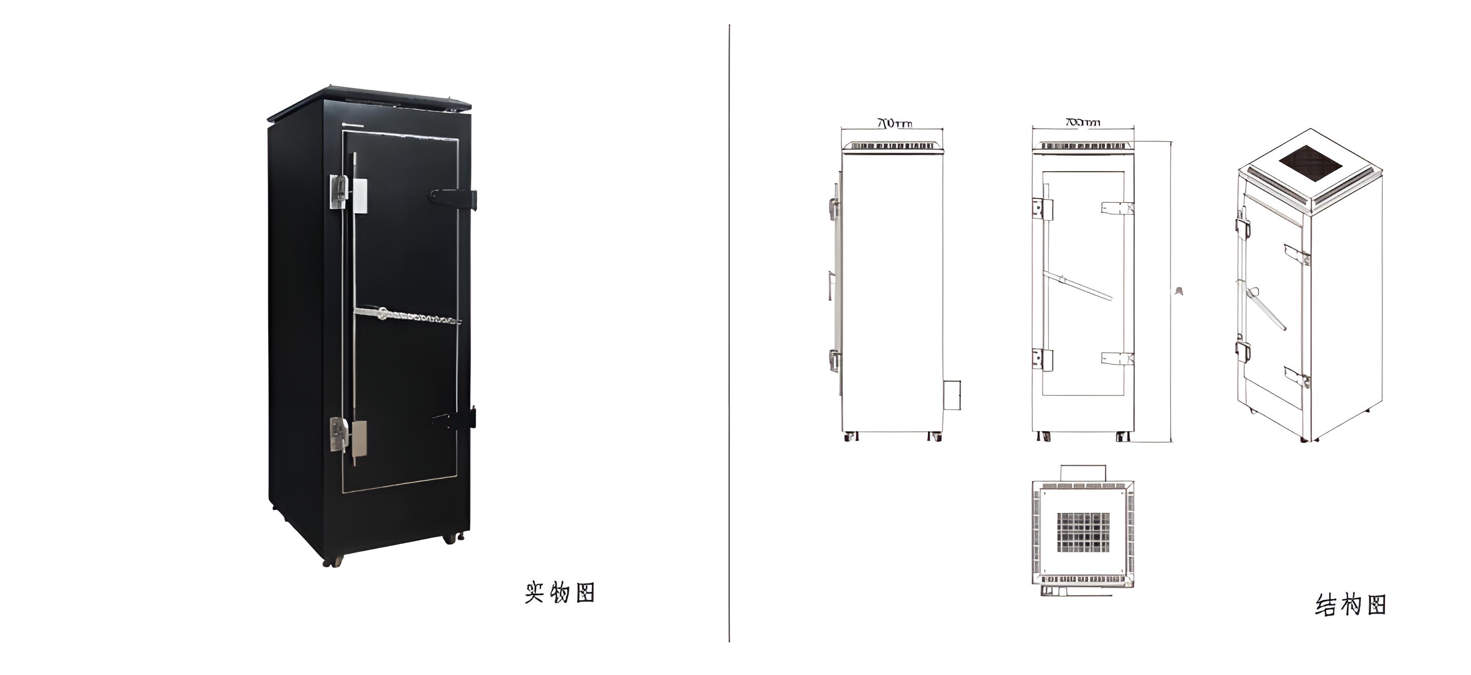 电磁屏蔽柜